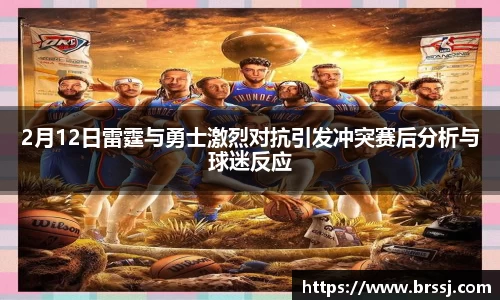 VSport体育最新地址