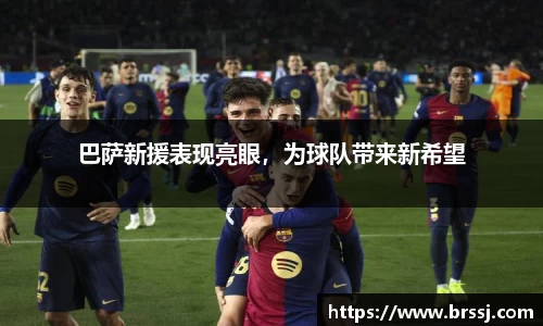 VSport体育官网入口