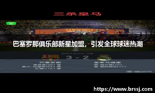 VSport体育官网版