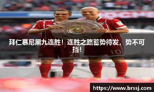 VSport体育手机网页版登录