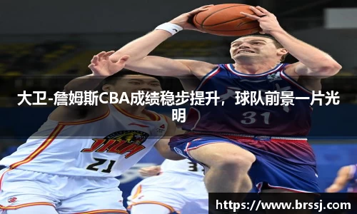 VSport体育官网版