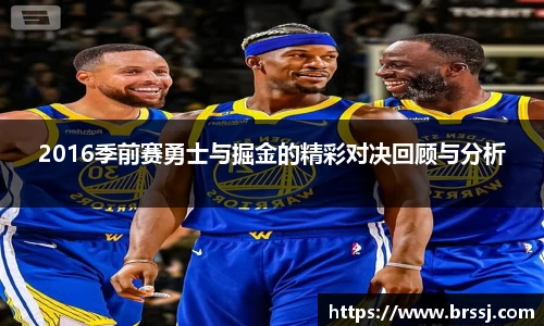 VSport体育手机网页版登录