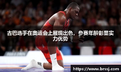 VSport体育手机网页版登录