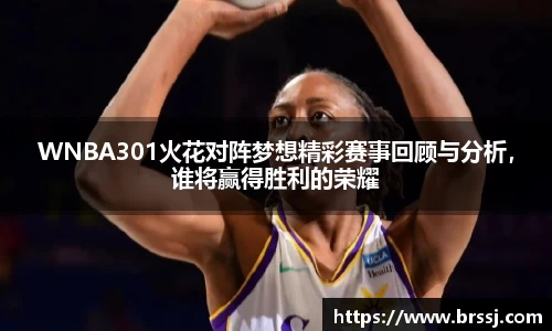 VSport体育最新地址