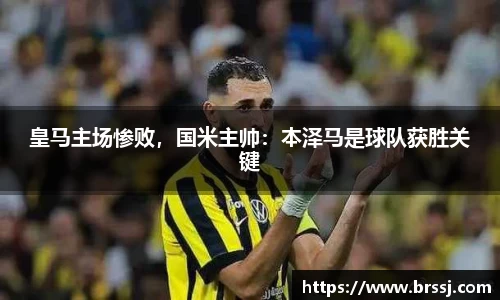 VSport体育手机网页版登录