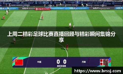 VSport体育官网版