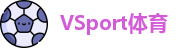 VSport体育最新地址